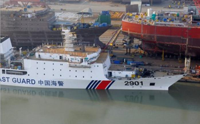 Tàu Hải cảnh-2901 của Cảnh sát biển Trung Quốc, triển khai ở biển Hoa Đông. Tàu Hải cảnh-2901 của Cảnh sát biển Trung Quốc, triển khai ở biển Hoa Đông.