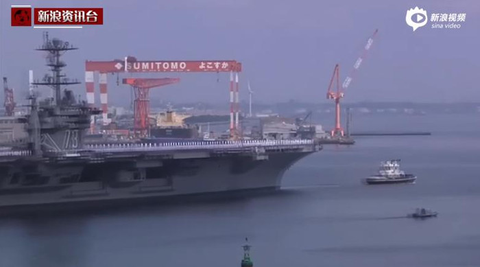 Tàu sân bay động cơ hạt nhân George Washington rời Nhật Bản về Mỹ tiến hành đại tu (nguồn mạng sina Trung Quốc) Tàu sân bay động cơ hạt nhân George Washington rời Nhật Bản về Mỹ tiến hành đại tu (nguồn mạng sina Trung Quốc)
