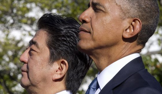 Thủ tướng Nhật Bản Shinzo Abe đang tiến hành chuyến thăm Mỹ trong thời gian 8 ngày Thủ tướng Nhật Bản Shinzo Abe đang tiến hành chuyến thăm Mỹ trong thời gian 8 ngày