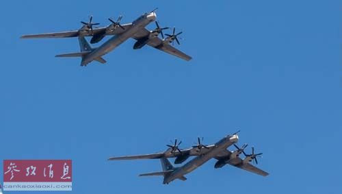 Máy bay ném bom chiến lược Tu-95 Nga Máy bay ném bom chiến lược Tu-95 Nga