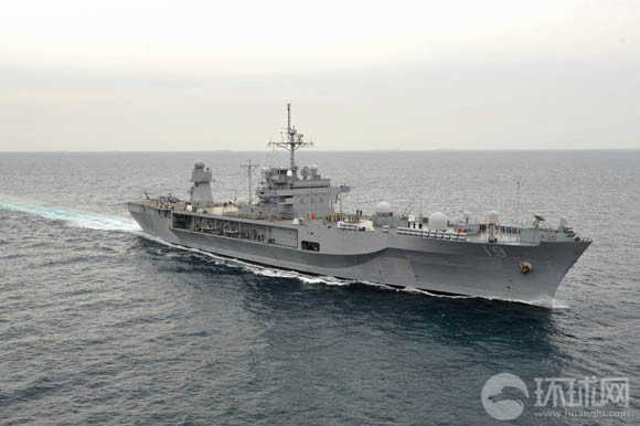 Tàu chỉ huy đổ bộ USS Blue Ridge LCC-19 trên Biển Đông Tàu chỉ huy đổ bộ USS Blue Ridge LCC-19 trên Biển Đông