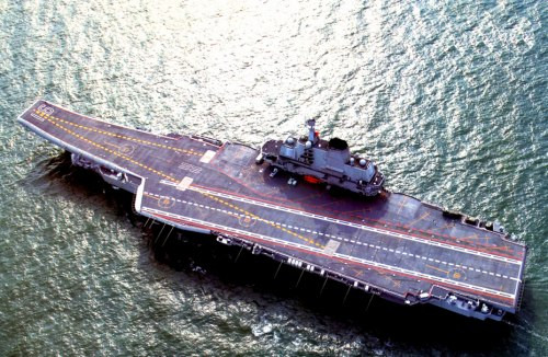 Tàu sân bay Liêu Ninh Hải quân Trung Quốc Tàu sân bay Liêu Ninh Hải quân Trung Quốc