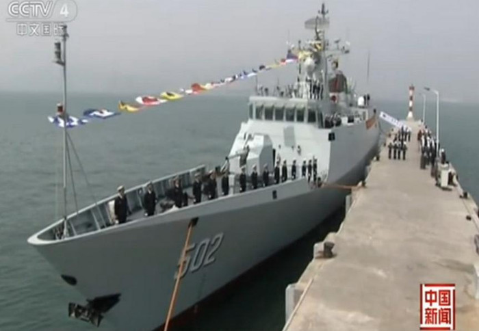 Ngày 6 tháng 5 năm 2015, Trung Quốc tổ chức lễ biên chế tàu hộ vệ hạng nhẹ Hoàng Thạch số hiệu 502 Type 056 cho Hạm đội Bắc Hải Ngày 6 tháng 5 năm 2015, Trung Quốc tổ chức lễ biên chế tàu hộ vệ hạng nhẹ Hoàng Thạch số hiệu 502 Type 056 cho Hạm đội Bắc Hải