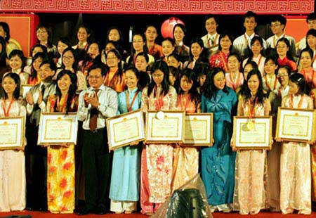 Ảnh minh họa Internet Ảnh minh họa Internet