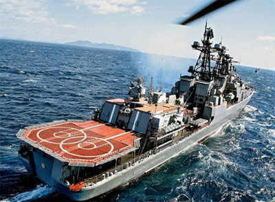 Tàu khu trục Đô đốc Panteleyev, một trong 3 tàu của Nga tham gia diễn tập RIMPAC 2012. Ảnh: RIA Novosti Tàu khu trục Đô đốc Panteleyev, một trong 3 tàu của Nga tham gia diễn tập RIMPAC 2012. Ảnh: RIA Novosti