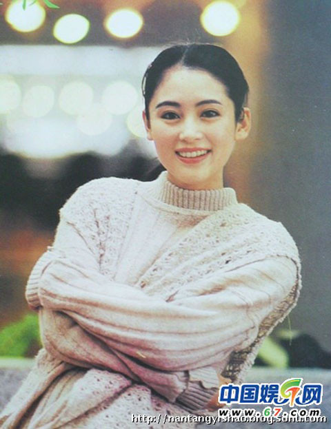 Vẻ đẹp ngọt ngào, nụ cười tươi tắn từng làm mưa làm gió tại màn ảnh nhỏ Hoa ngữ. - Xem thêm: Sao Hoa ngữ: càng có tuổi càng hở táo bạo Vẻ đẹp ngọt ngào, nụ cười tươi tắn từng làm mưa làm gió tại màn ảnh nhỏ Hoa ngữ. - Xem thêm: Sao Hoa ngữ: càng có tuổi càng hở táo bạo