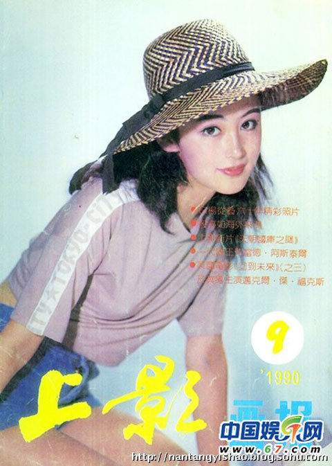 Trần Hồng kết hôn với đạo diễn Trần Khải Ca từ năm 1996 và hai người đã có cùng nhau hai con trai đáng yêu. Xem thêm: Sao Hoa ngữ: càng có tuổi càng hở táo bạo Trần Hồng kết hôn với đạo diễn Trần Khải Ca từ năm 1996 và hai người đã có cùng nhau hai con trai đáng yêu. Xem thêm: Sao Hoa ngữ: càng có tuổi càng hở táo bạo