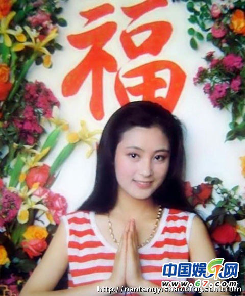 Sóng tóc dài mềm mại, đôi mắt hút hồn, Trần Hồng không hổ danh là một trong những nữ diễn viên xinh đẹp nhất trên màn ảnh Hoa ngữ thập niên 90. Xem thêm: Sao Hoa ngữ: càng có tuổi càng hở táo bạo Sóng tóc dài mềm mại, đôi mắt hút hồn, Trần Hồng không hổ danh là một trong những nữ diễn viên xinh đẹp nhất trên màn ảnh Hoa ngữ thập niên 90. Xem thêm: Sao Hoa ngữ: càng có tuổi càng hở táo bạo