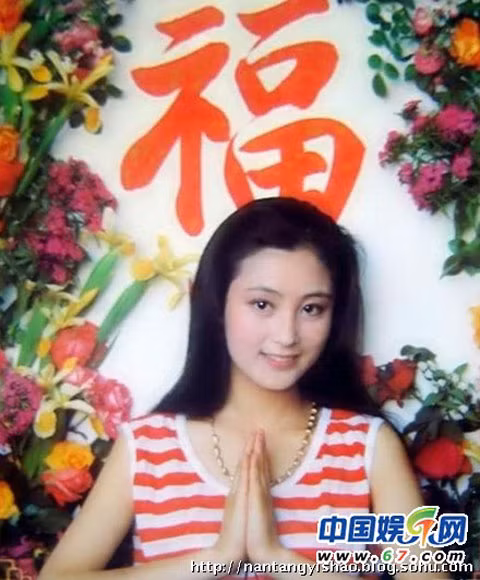 Sóng tóc dài mềm mại, đôi mắt hút hồn, Trần Hồng không hổ danh là một trong những nữ diễn viên xinh đẹp nhất trên màn ảnh Hoa ngữ thập niên 90. Xem thêm: Sao Hoa ngữ: càng có tuổi càng hở táo bạo Sóng tóc dài mềm mại, đôi mắt hút hồn, Trần Hồng không hổ danh là một trong những nữ diễn viên xinh đẹp nhất trên màn ảnh Hoa ngữ thập niên 90. Xem thêm: Sao Hoa ngữ: càng có tuổi càng hở táo bạo