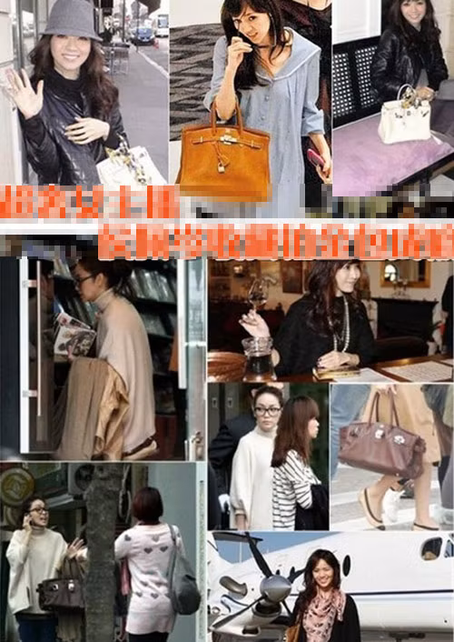 Bạn gái cũ của Châu Kiệt Luân - Hầu Bội Sâm cũng là một trong những sao Hoa ngữ có bộ sưu tập túi xách "khủng" Xem thêm: Nghệ thuật chưng diện "màn hình phẳng" của Sao Hoa ngữ