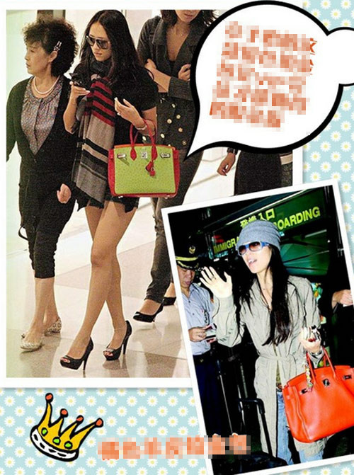 Xem thêm: Nghệ thuật chưng diện "màn hình phẳng" của Sao Hoa ngữ Xem thêm: Nghệ thuật chưng diện "màn hình phẳng" của Sao Hoa ngữ