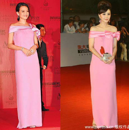 Thư Kỳ và Phạm Băng Băng đã nhiều lần đụng hàng "ngang sức ngang tài" trên thảm đỏ. Xem thêm: Phạm Băng Băng "khuân" tứ đại mỹ nữ Trung Hoa lên thảm đỏ Cannes Thư Kỳ và Phạm Băng Băng đã nhiều lần đụng hàng "ngang sức ngang tài" trên thảm đỏ. Xem thêm: Phạm Băng Băng "khuân" tứ đại mỹ nữ Trung Hoa lên thảm đỏ Cannes