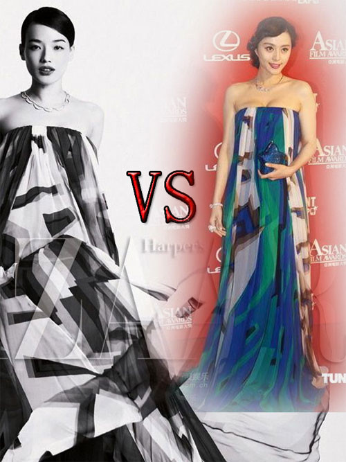 Xem thêm: Phạm Băng Băng "khuân" tứ đại mỹ nữ Trung Hoa lên thảm đỏ Cannes Xem thêm: Phạm Băng Băng "khuân" tứ đại mỹ nữ Trung Hoa lên thảm đỏ Cannes