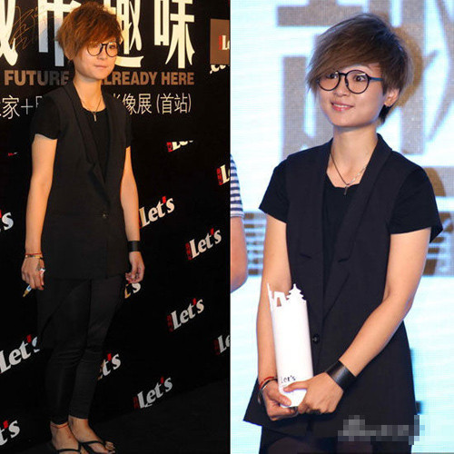 Đố bạn biết đây là con gái hay chàng trai?. Xem thêm:Phong cách thời trang của hotgirl "nổi loạn" Đố bạn biết đây là con gái hay chàng trai?. Xem thêm:Phong cách thời trang của hotgirl "nổi loạn"