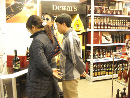 Trên thị trường có nhiều loại rượu. Trên thị trường có nhiều loại rượu.