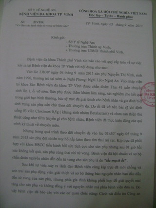 Biên bản báo cáo của Bệnh viện ĐK. TP.Vinh gửi lên Sở y tế Nghệ An Biên bản báo cáo của Bệnh viện ĐK. TP.Vinh gửi lên Sở y tế Nghệ An