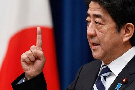 Liên minh cầm quyền của Thủ tướng Nhật Bản Shinzo Abe chiến thắng áp đảo trong cuộc bầu cử Thượng viện ngày 21 tháng 7 năm 2013, tạo điều kiện thuận lợi hơn cho ông Abe làm Thủ tướng lâu dài và thúc đẩy thực hiện các chủ trương của ông. Liên minh cầm quyền của Thủ tướng Nhật Bản Shinzo Abe chiến thắng áp đảo trong cuộc bầu cử Thượng viện ngày 21 tháng 7 năm 2013, tạo điều kiện thuận lợi hơn cho ông Abe làm Thủ tướng lâu dài và thúc đẩy thực hiện các chủ trương của ông.