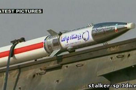Tên lửa Qaem.