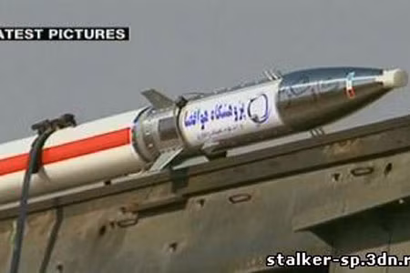 Tên lửa Qaem.