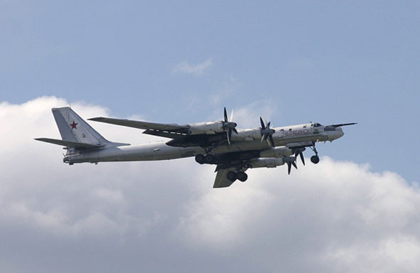 Máy bay thả bom Tu-95MS Máy bay thả bom Tu-95MS