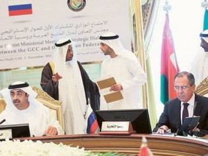 Ông Lavrov (bìa phải) trong phiên họp với GCC (Nguồn: gulfnews) Ông Lavrov (bìa phải) trong phiên họp với GCC (Nguồn: gulfnews)
