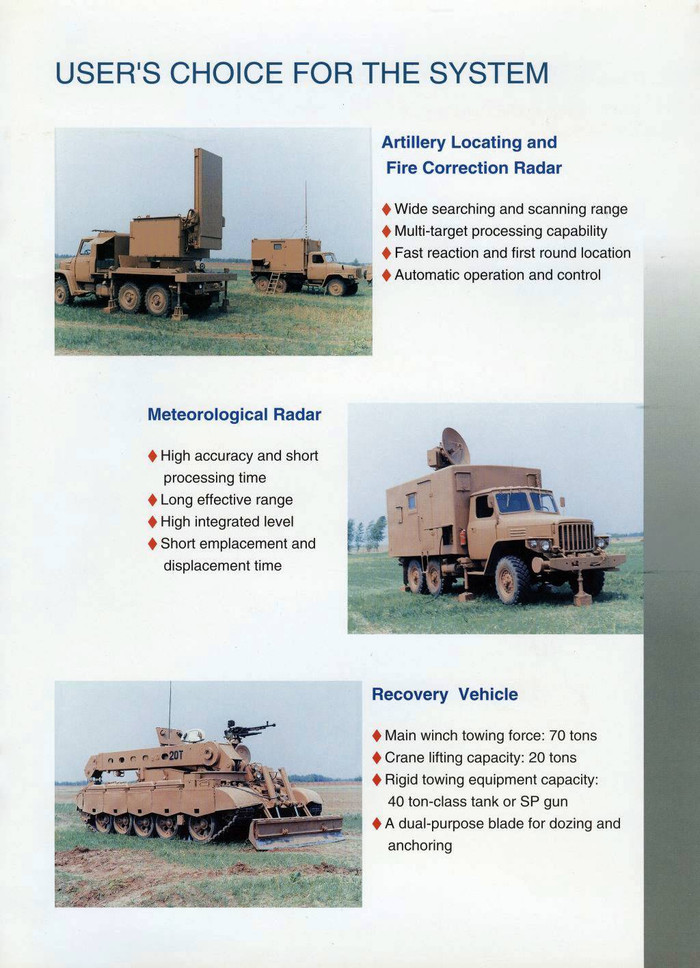 Xe chở ra đa, máy xúc đi kèm theo yêu cầu khách hàng.
