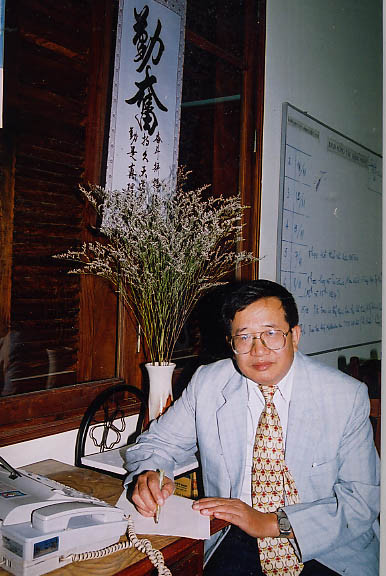 GS. TSKH. Nguyễn Xuân Hãn. Ảnh NVCC GS. TSKH. Nguyễn Xuân Hãn. Ảnh NVCC