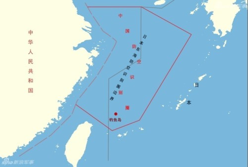 Khu nhận biết phòng không biển Hoa Đông do Trung Quốc tuyên bố Khu nhận biết phòng không biển Hoa Đông do Trung Quốc tuyên bố