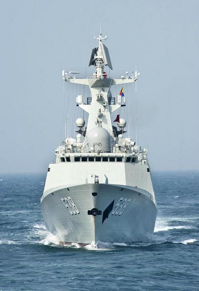 Tàu hộ vệ tên lửa Yên Đài số hiệu 538 Type 054A của Hạm đội Bắc Hải, Hải quân Trung Quốc (ảnh minh họa) Tàu hộ vệ tên lửa Yên Đài số hiệu 538 Type 054A của Hạm đội Bắc Hải, Hải quân Trung Quốc (ảnh minh họa)