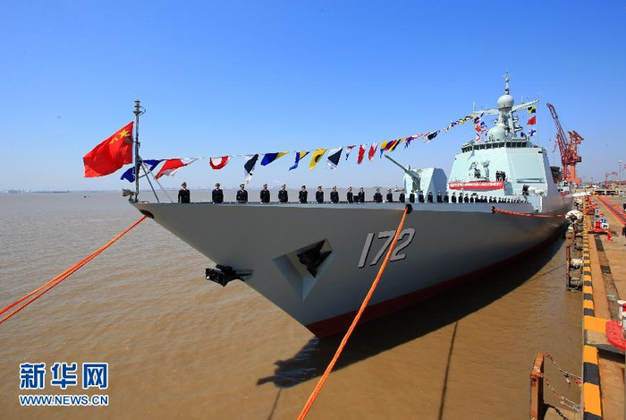 Trung Quốc vừa biên chế tàu hộ vệ tên lửa mới Côn Minh số hiệu 172 Type 052D cho Hạm đội Nam Hải Trung Quốc vừa biên chế tàu hộ vệ tên lửa mới Côn Minh số hiệu 172 Type 052D cho Hạm đội Nam Hải