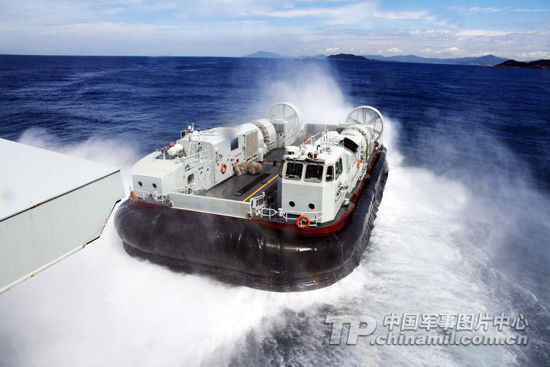 Tàu đệm khí, Hạm đội Nam Hải, Hải quân Trung Quốc Tàu đệm khí, Hạm đội Nam Hải, Hải quân Trung Quốc