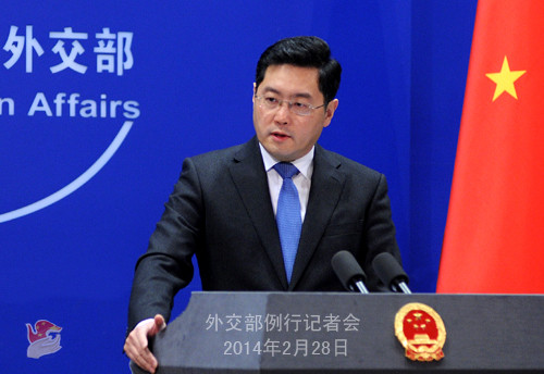 Người phát ngôn Bộ Ngoại giao Trung Quốc Tần Cương Người phát ngôn Bộ Ngoại giao Trung Quốc Tần Cương