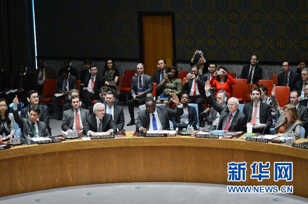 Đại diện Nga tại Liên hợp quốc phủ quyết dự thảo nghị quyết về Ukraine do Mỹ đưa ra Đại diện Nga tại Liên hợp quốc phủ quyết dự thảo nghị quyết về Ukraine do Mỹ đưa ra