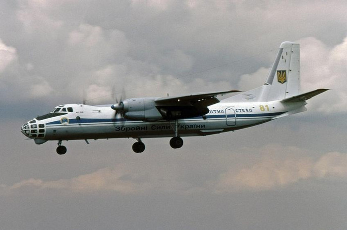 Máy bay vận tải An-30 của Không quân Ukraine Máy bay vận tải An-30 của Không quân Ukraine