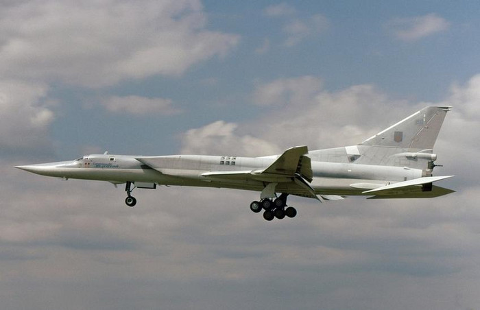 Máy bay ném bom Tu-22M3 của Không quân Ukraine (ảnh minh họa, nguồn báo Hoàn Cầu, TQ) Máy bay ném bom Tu-22M3 của Không quân Ukraine (ảnh minh họa, nguồn báo Hoàn Cầu, TQ)