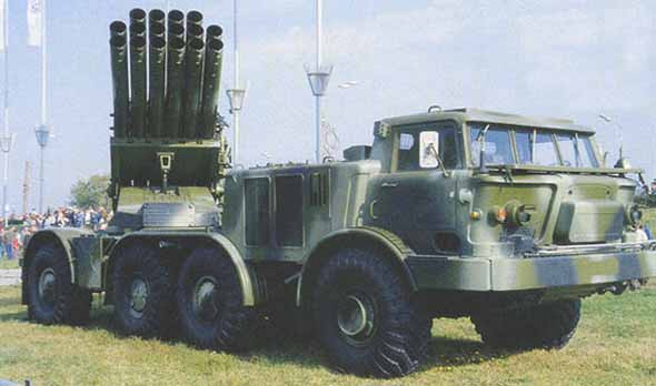 Rốc-két BM-27 do Liên Xô chế tạo (ảnh minh họa) Rốc-két BM-27 do Liên Xô chế tạo (ảnh minh họa)