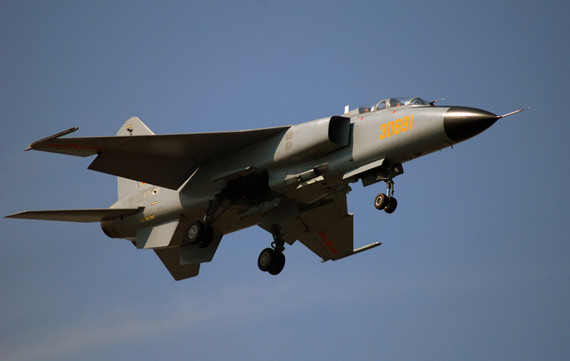 Máy bay ném bom chiến đấu JH-7 Không quân Trung Quốc (ảnh minh họa) Máy bay ném bom chiến đấu JH-7 Không quân Trung Quốc (ảnh minh họa)