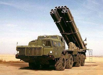 Rocket phóng loạt Smerch Rocket phóng loạt Smerch