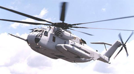 Máy bay trực thăng vận tải hạng trung CH-53E Sea Stallion Mỹ Máy bay trực thăng vận tải hạng trung CH-53E Sea Stallion Mỹ