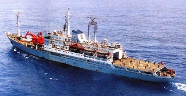 Tàu khảo sát khoa học biển xa Hướng Dương Hồng "cũ" của Trung Quốc, từng tham gia khảo sát Nam Cực. Tàu khảo sát khoa học biển xa Hướng Dương Hồng "cũ" của Trung Quốc, từng tham gia khảo sát Nam Cực.