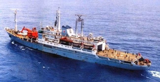 Tàu khảo sát khoa học biển xa Hướng Dương Hồng "cũ" của Trung Quốc, từng tham gia khảo sát Nam Cực.