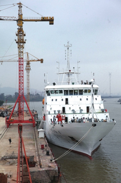Tàu khảo sát khoa học biển xa Hướng Dương Hồng 10 Trung Quốc Tàu khảo sát khoa học biển xa Hướng Dương Hồng 10 Trung Quốc