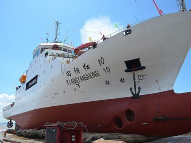 Tàu khảo sát khoa học tổng học biển Hướng Dương Hồng 10 hạ thủy vào tháng 8 năm 2013 tại Ôn Châu Tàu khảo sát khoa học tổng học biển Hướng Dương Hồng 10 hạ thủy vào tháng 8 năm 2013 tại Ôn Châu