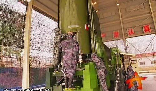 Tên lửa DF-16 (Theo báo chí Đài Loan)