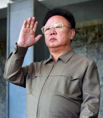 Nhà lãnh đạo CHDCND Triều Tiên Kim Jong-il Nhà lãnh đạo CHDCND Triều Tiên Kim Jong-il