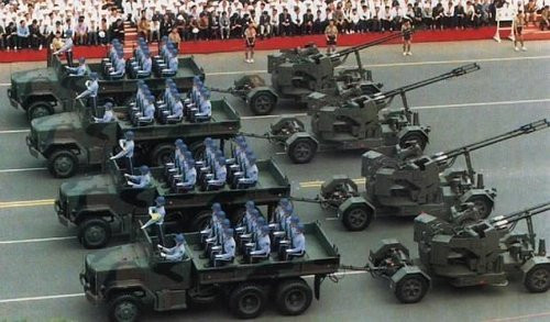 Pháo cao xạ GDF do Oerlikon sản xuất được cho là có chất lượng như "đồng hồ Thụy Sĩ" Pháo cao xạ GDF do Oerlikon sản xuất được cho là có chất lượng như "đồng hồ Thụy Sĩ"