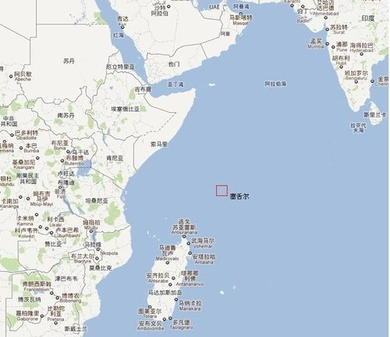 Vị trí chiến lược của Seychellese tạo sức hút đối với các cường quốc Vị trí chiến lược của Seychellese tạo sức hút đối với các cường quốc