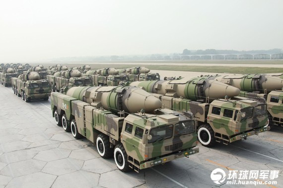 Tên lửa đạn đạo DF-21C Tên lửa đạn đạo DF-21C