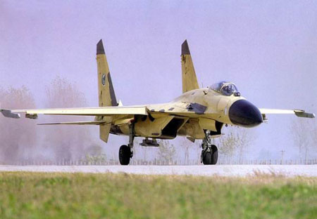 Máy bay chiến đấu J-11 Máy bay chiến đấu J-11