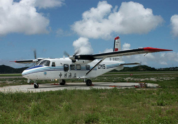 Máy bay cánh cố định Y-12 của Hải giám Trung Quốc